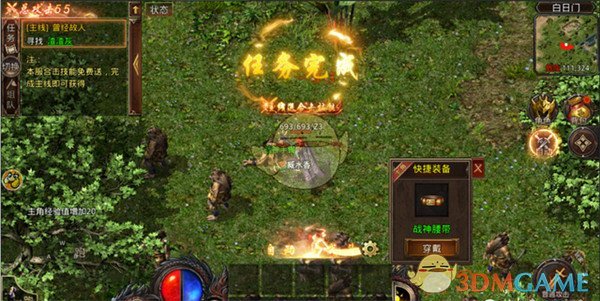 ��ɢ����˫���桷�����淨����