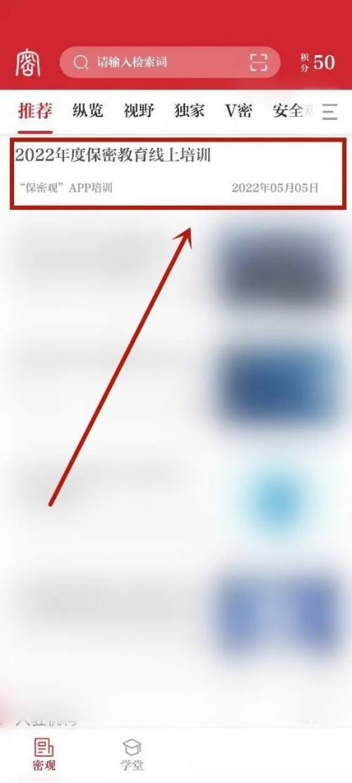 ���ܹ���ô����ѧϰ?���ܹۿ���ѧϰ�̳�