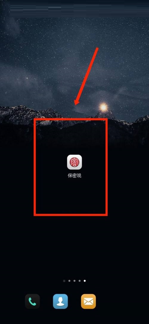 ���ܹ���ô�޸ĵ�λ��Ϣ�����ܹ��޸ĵ�λ��Ϣ�̳�