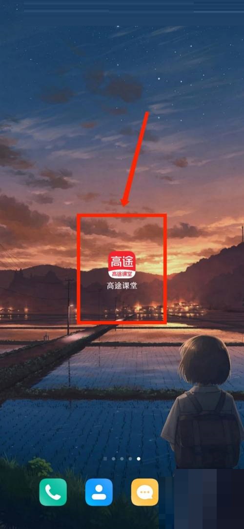 ��;������ô���а汾��⣿��;���ý��а汾���̳�