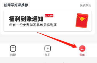 ��;������ô�ϴ�������ͼ?��;�����ϴ�������ͼ�̳�