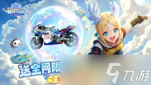 �ɾ���˵����ȫ��ץGM��淨��ʲô