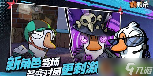 ��Ѽɱ��̽������ʲô ��̽�淨��ѧ