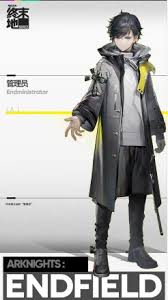 ���շ�����ĩ�ؽ�ɫ��������ʱ���Ƕ��