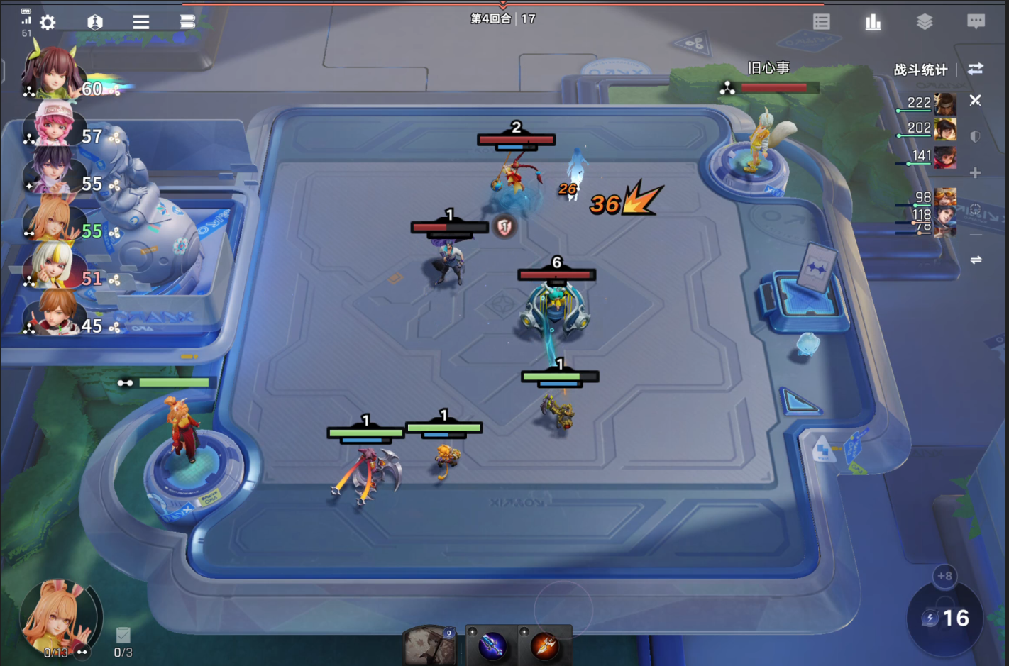 ����������ͽ����һ����