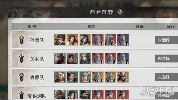 �������¹���Ѫս������ô��