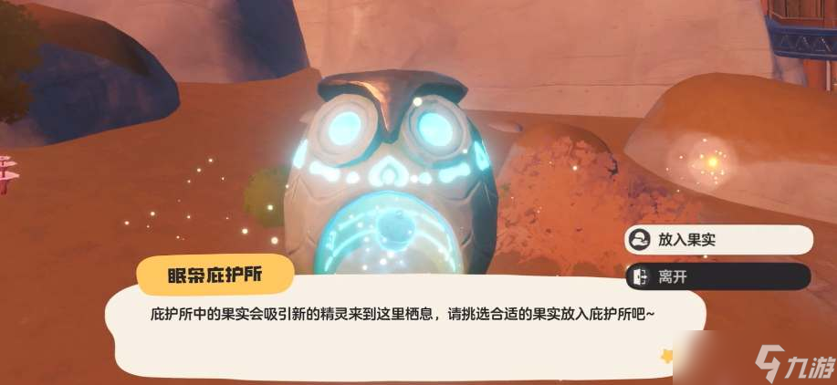 �����������ˢ�»���ȫ����