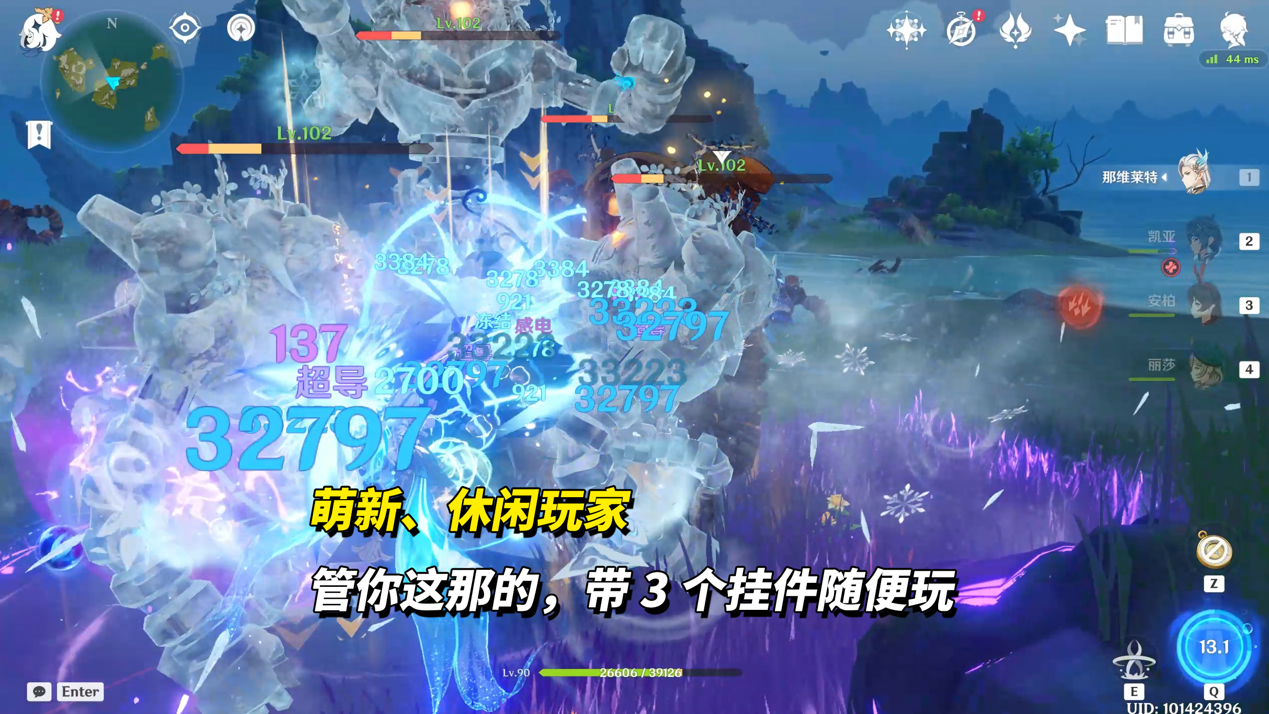 ��ԭ����֮����ɫ����ѡ����