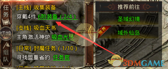 ��ɢ����˫���桷��ͼ���͹���