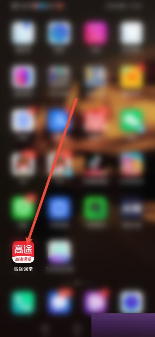 ��;������ô�˳���¼����;�����˳���¼�̳�