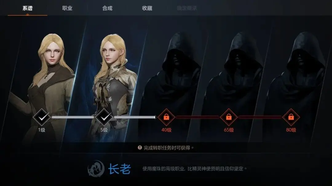 ����2��Լְҵ�̳�