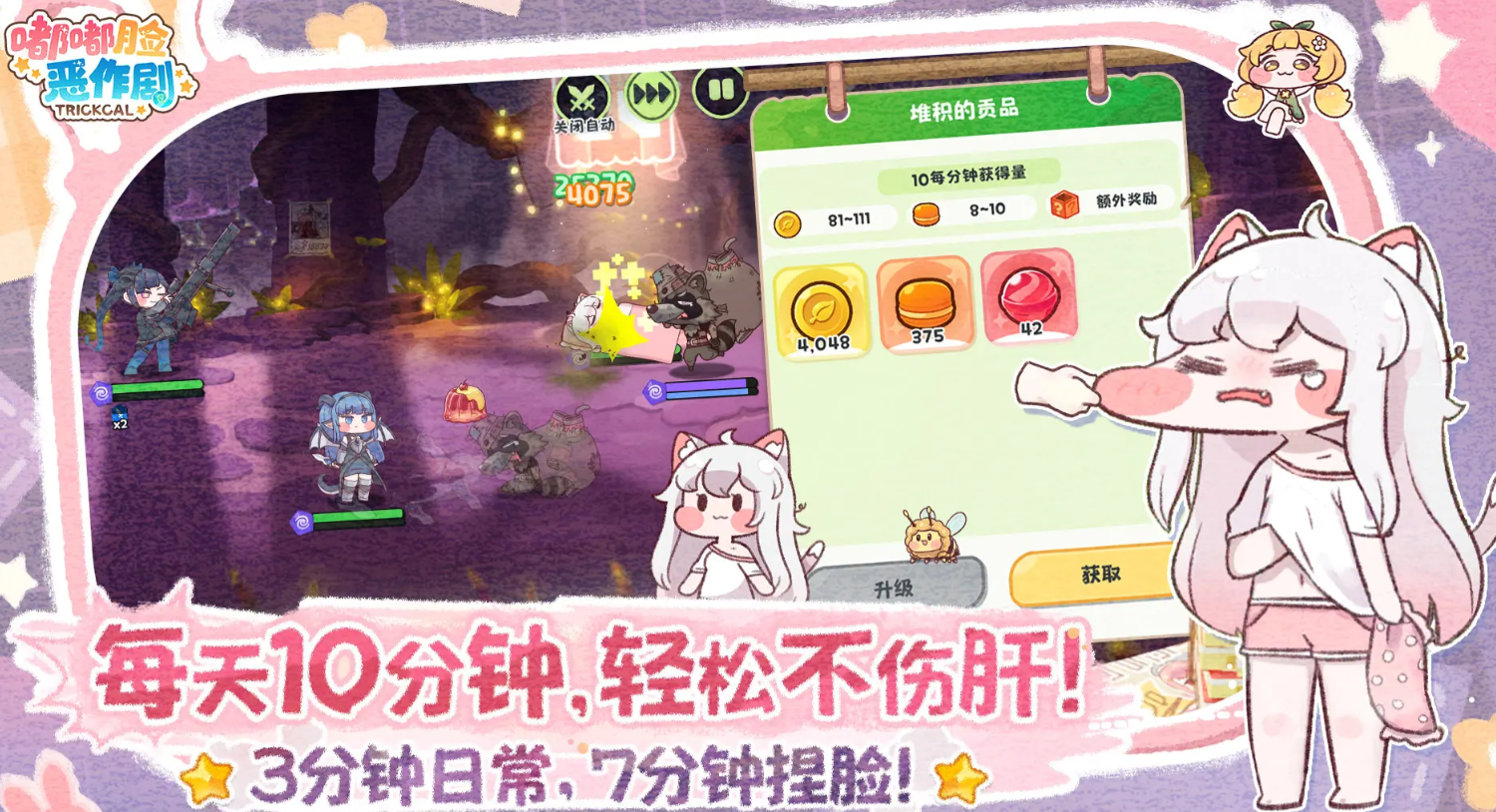 ����������̹�˽�ɫ����