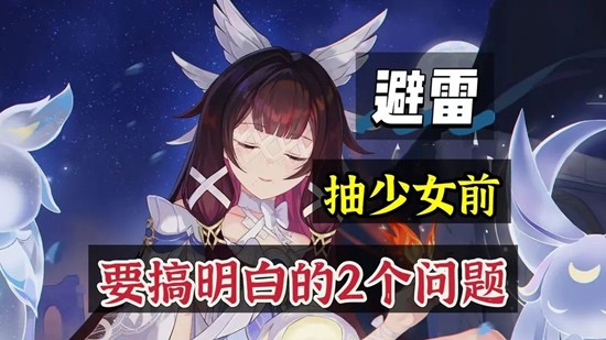 ԭ����Ů���ױ��ֵ�ó���