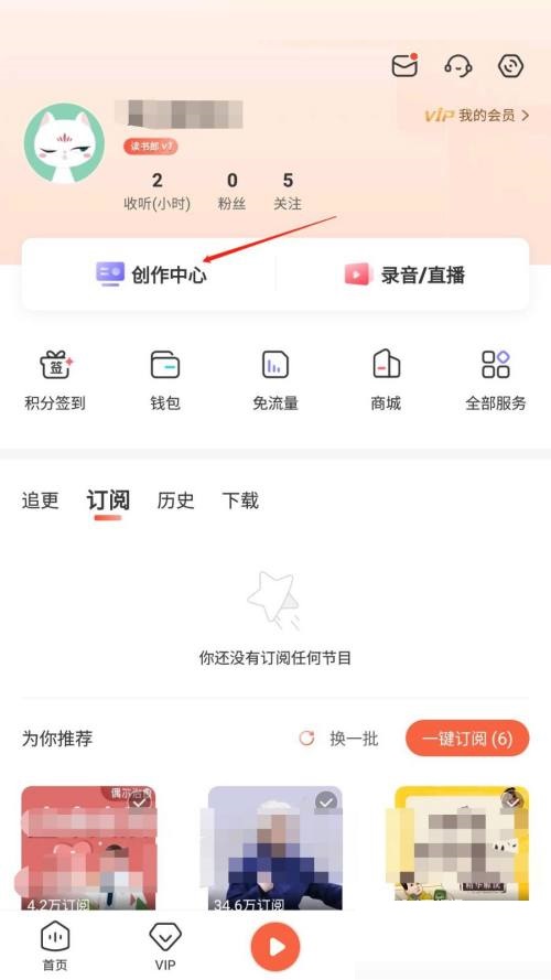 ϲ��������ô�����λ��֤?ϲ�����������λ��֤�̳�