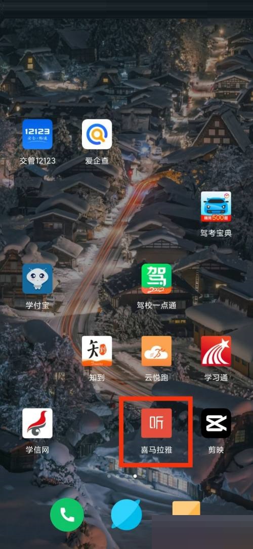 ϲ������fm��˽����������?ϲ������fm��˽�����鿴����