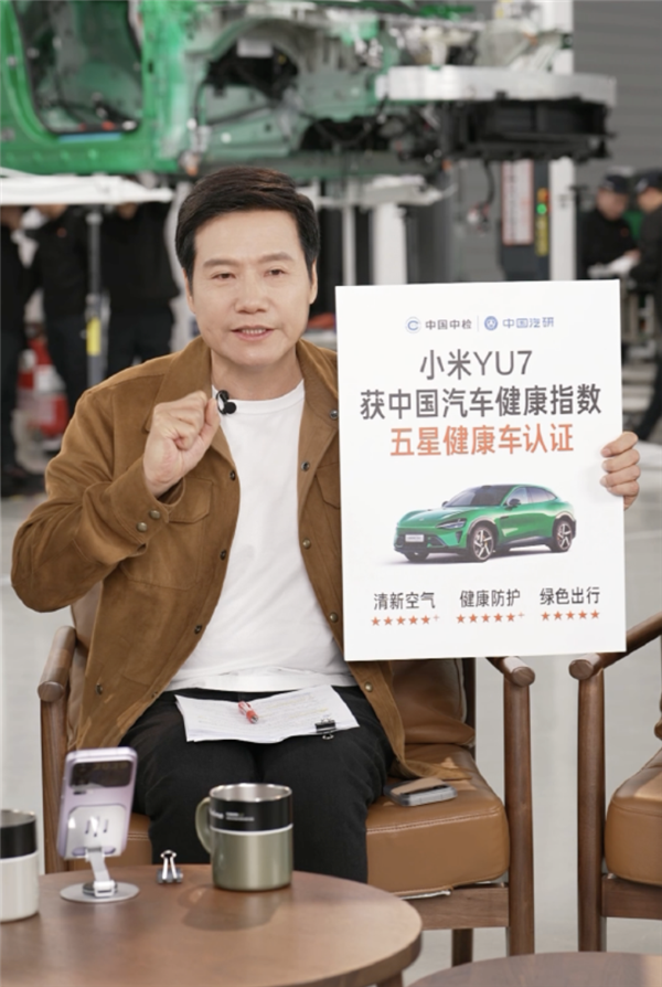 YU7���Ǽ򵥰�SU7���ߣ��׾���YU7������������ǿ��N95