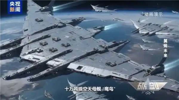 �ҹ������żƻ�ǰհ�����ѣ�ʮ��ּ�����ĸ�����ٶ�16���յİ׵ۿ���ս����