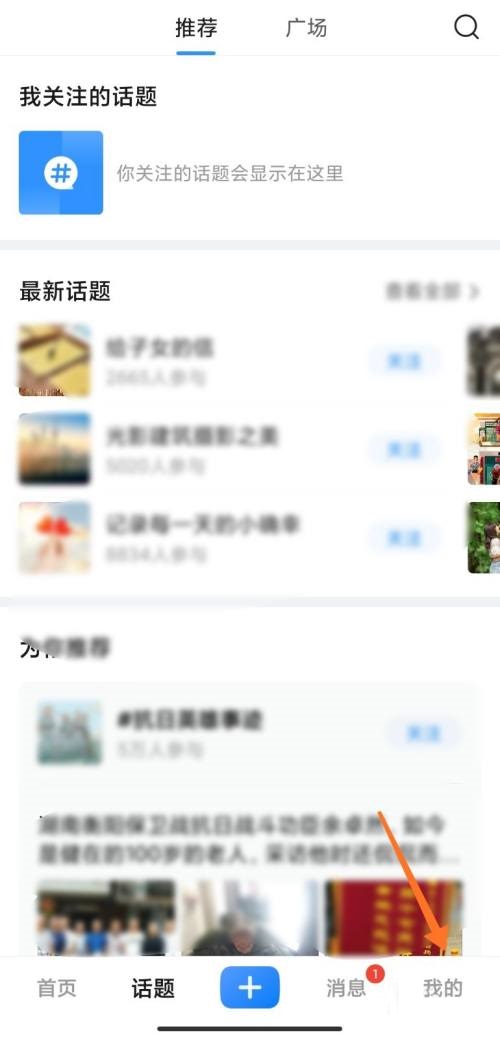 ��ƪ��ô�鿴����ÿͣ���ƪ�鿴����ÿͽ̳�