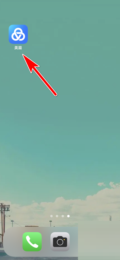 ��ƪ��ô����˵˵����ƪ����˵˵�̳�