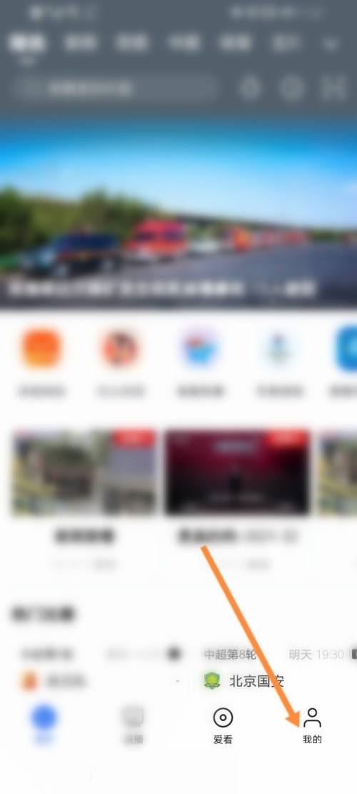 ����Ӱ����ô�޸��ǳƣ�����Ӱ���޸��ǳƽ̳�