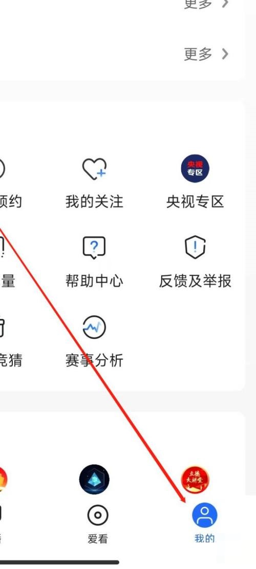 ����Ӱ����ô�Զ�������һ��������Ӱ���Զ�������һ���̳�