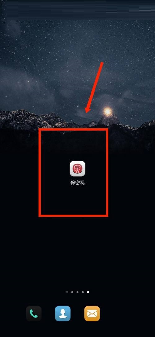 ���ܹ���ô�����䣿���ܹ۰�����̳�