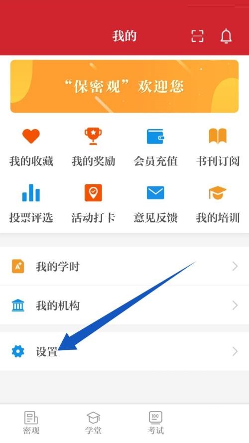 ���ܹ���ôע���˺�?���ܹ�ע���˺Ž̳�