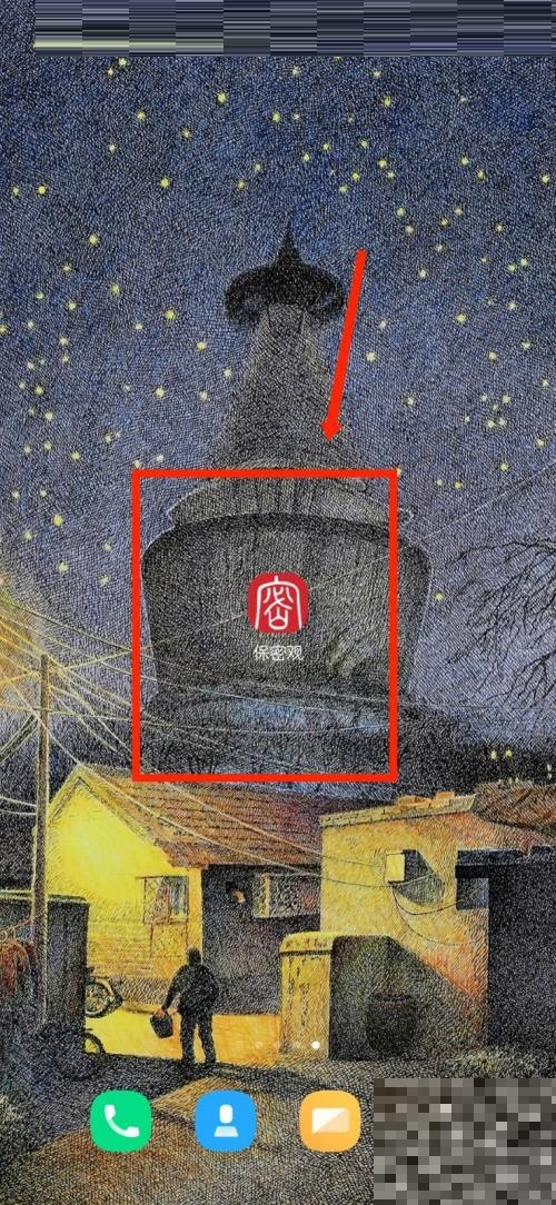 ���ܹ���ô�÷֣����ܹ۵÷ֽ̳�