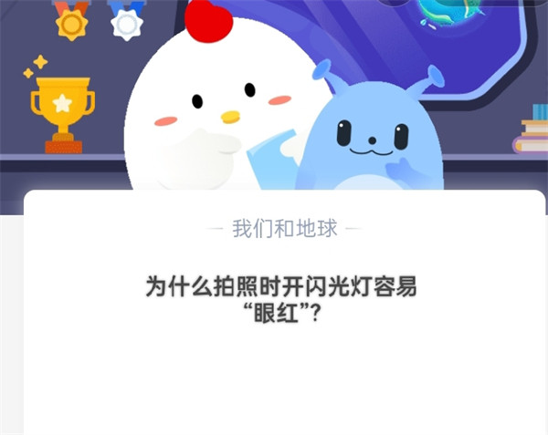 Ϊʲô����ʱ����������ס����ۡ�?֧��������ׯ԰10��19�մ�