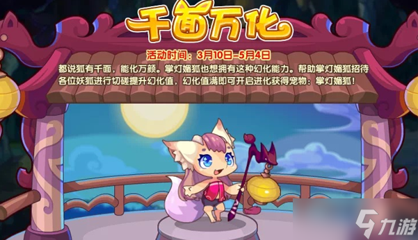 �������ǧ���򻯻�淨���