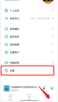 С������ô�������Ľ�Ŀ����?С���濪�����Ľ�Ŀ���ͽ̳�