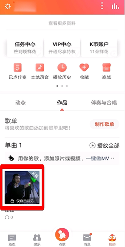 ȫ��k����ô������Ʒ?ȫ��k�赼����Ʒ����