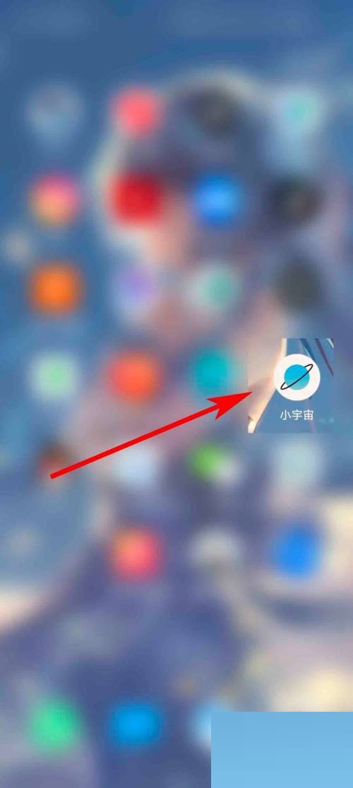 С������ô�鿴��������Ϣ�����嵥��С����鿴��������Ϣ�����嵥����