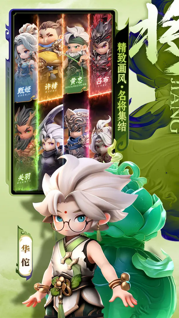 �����ʦ����ѡ�����