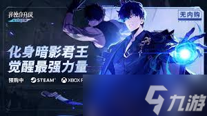 �Ҷ���������ô��ˢT10��װ