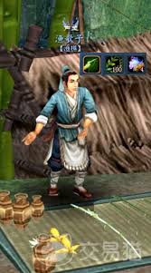 ����������ô����