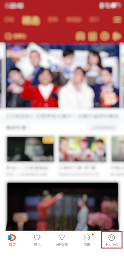 ��Ѷ��Ƶ��ô�������豸����Ѷ��Ƶ�������豸�̳�