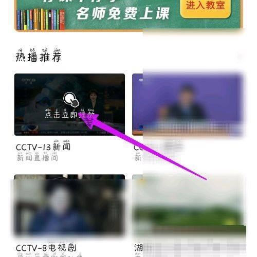 ���Ӽ���ô�ղ�Ƶ�������Ӽ��ղ�Ƶ������