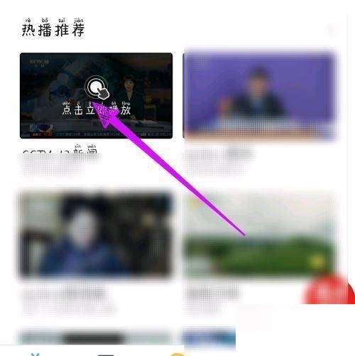 ���Ӽ���ô��̨�����Ӽһ�̨�̳�