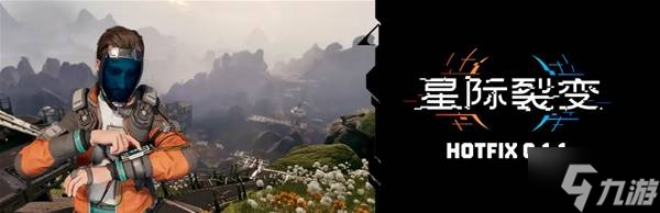 ���Ǽ��ѱ䡷0.1.1���޸�����˵�� 1��10�ո������ݽ���