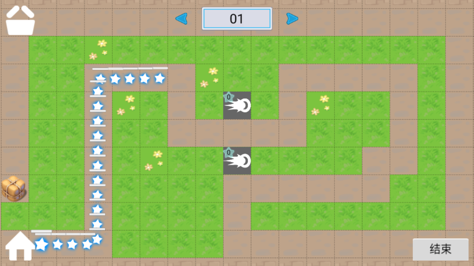 �ǳ���ʲôʱ��� ��������ʱ��Ԥ��