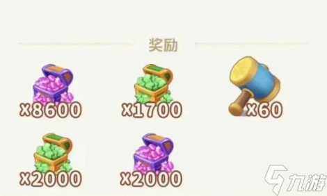 ��װ����ս���¶һ��븣����ȫ2026