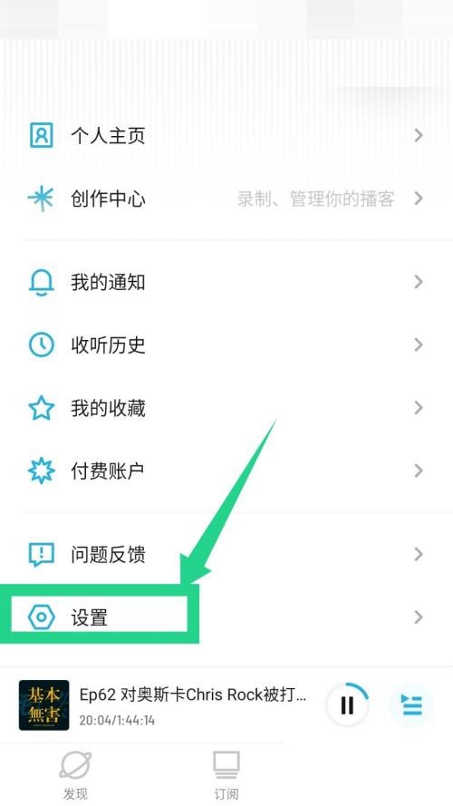 С������ô�˳���¼?С�����˳���¼����