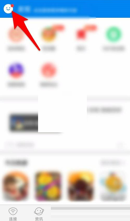 wifi����Կ����ô�ر�wifi�Ƽ�?wifi����Կ�׹ر�wifi�Ƽ�����