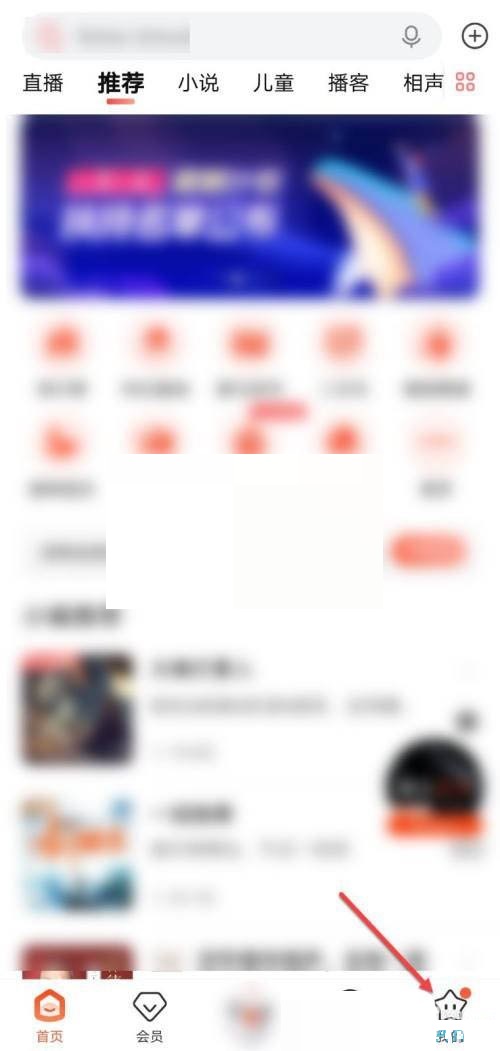 ϲ������fm��ô����������ʾ?ϲ������fm����������ʾ����