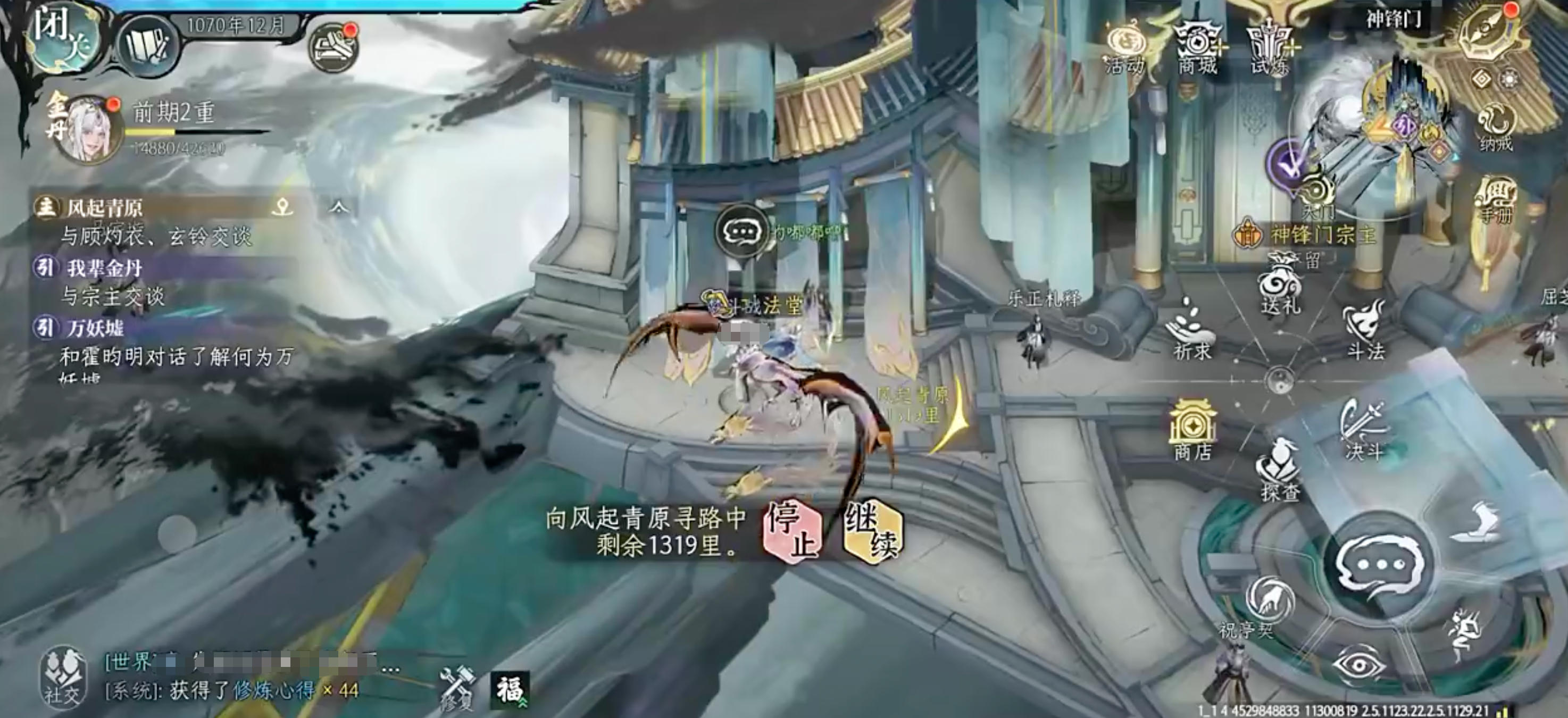 ����ʱ���������ô��