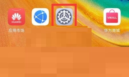 360�ֻ�������ô����Ȩ��?360�ֻ���������Ȩ�޷���