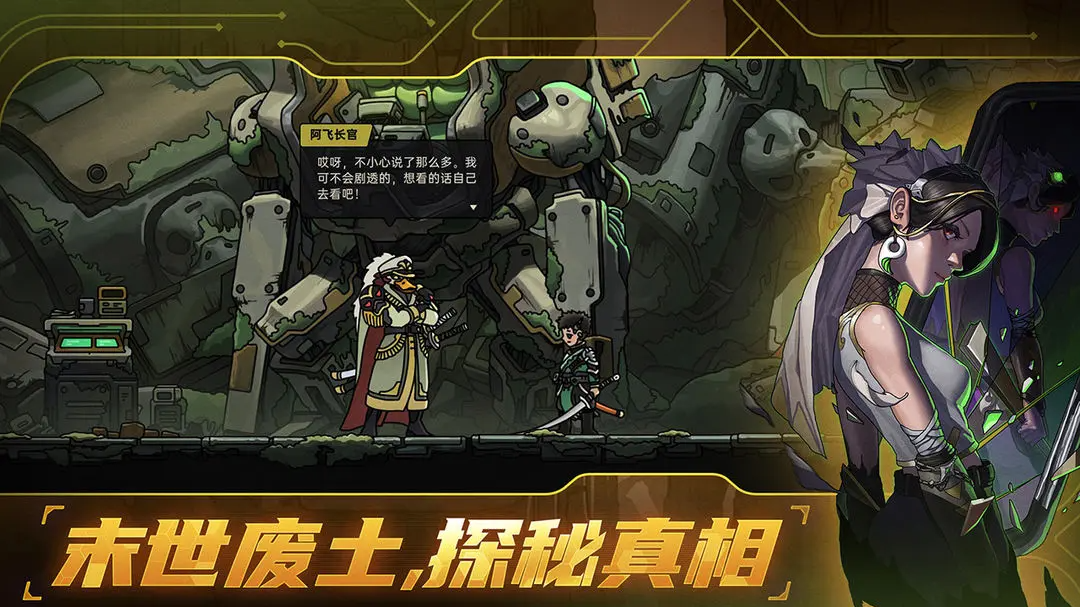 ��������ҹ��ɫ����