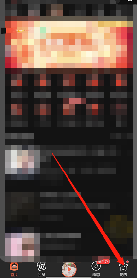 ϲ������fm��ô���д洢�ռ�����?ϲ������fm���д洢�ռ���������