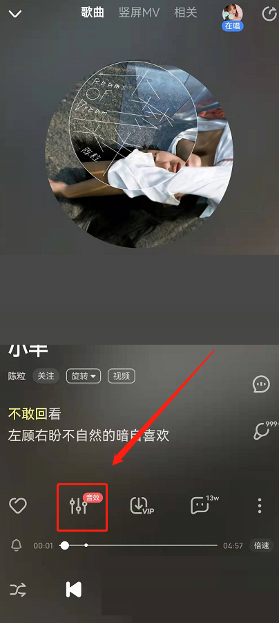 �ṷ���ֶ�������ô�ر�?�ṷ���ֶ�����رշ���